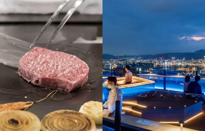 鉄板焼で兵庫五国の食を愉しむ「神戸ビーフ兵庫テロワールコース＆ソラフネ神戸」