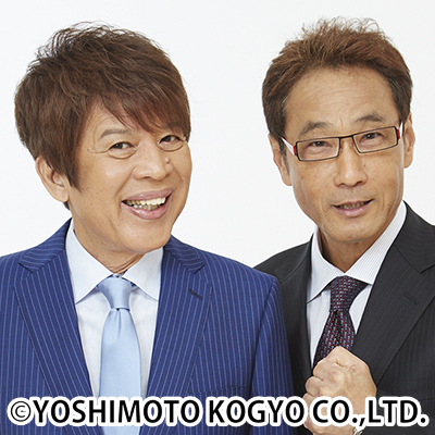 新春ナイター寄席