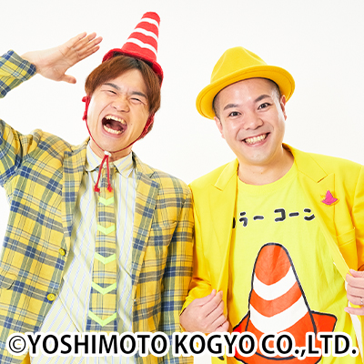 新春ナイター寄席