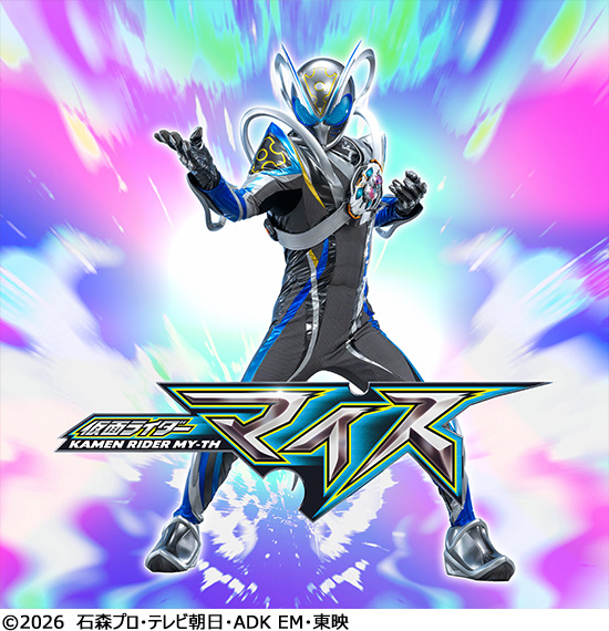 仮面ライダーマイス