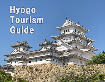 Hyogo Tourism Guide