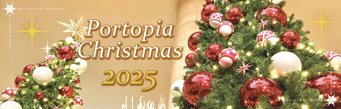 神戸ポートピアホテル クリスマス2025