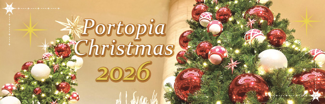 神戸ポートピアホテル クリスマス2026